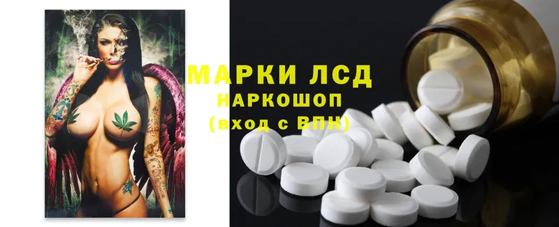 где можно купить   Бугульма  Лсд 25 экстази ecstasy 